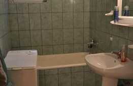 1 camera, 40 mp utili, imobil nou, mobilat modern, zona Sigma Center!