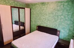 Apartament de 2 camere, parcare, zona Stejarului!