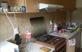 De vanzare 1 camera, 35 mp, zona strazii Porii! Partial mobilat!