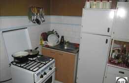 Vanzare 2 camere, 46 mp utili, balcon, la 3 minute de Iulius Mall!