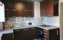Apartament 2 camere, 47 mp, etaj intermediar, zona Mercur