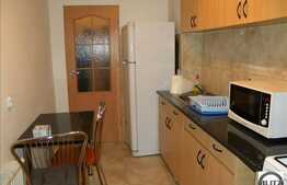 1 camera, 40 mp, imobil nou, parcare subterana, zona Iulius Mall!