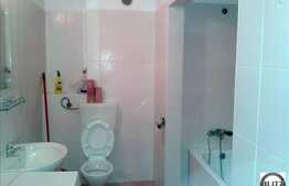 1 camera, 41 mp, imobil nou, semidecomandat, zona strazii Bucuresti