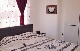 Apartament nou, 2 camere, utilat/mobilat, bloc nou, TEILOR