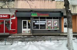 Spaţiu comercial, 60mp, Noua