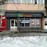 Garsonieră de închiriat Noua - 112023AI - Poza 1 din 4 | BLITZ Brașov | Poza4