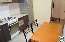 2 camere , 53 mp, decomandat, imobil nou, mobilat modern, zona Teodor Mihali!