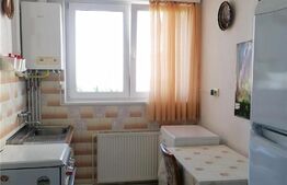 Apartament 3 camere, 68 mp, zona Gemenii