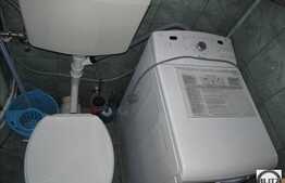 Apartament de vanzare, 1 camera, etaj intermediar, imobil nou, zona FSEGA!