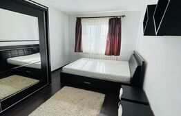 Apartament 2 camere, 45mp, parcare, zona Terra