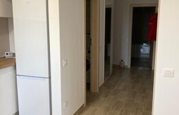 Apartament de 2 Camere, 53mp, decomandat, Urban Plaza