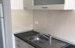 Apartament de 2 camere, 53mp, SemiDecomandat, Top City