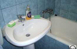 Inchiriere 1 camera, 33 mp utili, zona Sigma Center, mobilat modern, imobil nou