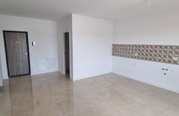 Ap 2 camere, 45 mp, garaj, Auchan Iris