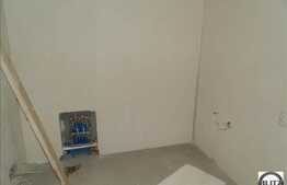 De vanzare 2 camere, semidecomandat, 50.20 mp, imobil nou, zona Oncos!