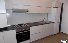 1 camera, 40 mp, totul nou, complex Platinia!