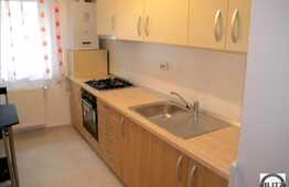 1 camera, 44 mp, prima inchiriere, totul nou, parcare subterana! Imobil nou!