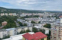 Apartament cu 2 camere, 50 mp, parcare subterana, West City Tower