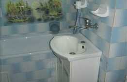 3 camere, 67 mp, boxa la subsol, partial mobilat, zona strazii Fanatanele!