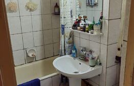 Apartament 1 camera, 40mp, etaj intermediar, Gruia  