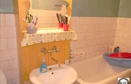 3 camere in zona Mehedinti si prin PRIMA CASA