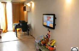 1 camera, 32 mp, zona strazii Parang