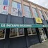 Spațiu comercial de vânzare Codlea - 134732SVC - Poza 1 din 7 | BLITZ Brașov | Poza5