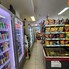 Spațiu comercial de vânzare Racadau - 134865SVC - Poza 1 din 18 | BLITZ Brașov | Poza5