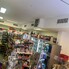Spațiu comercial de vânzare Racadau - 134865SVC - Poza 1 din 18 | BLITZ Brașov | Poza6