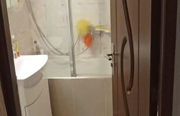 Apartament 3 camere, Noua