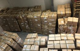 Hala gata de mutat , Calea Baciului