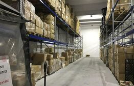 Hala gata de mutat , Calea Baciului