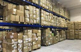 Hala gata de mutat , Calea Baciului