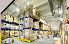 Hala gata de mutat , Calea Baciului