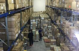 Hala gata de mutat , Calea Baciului