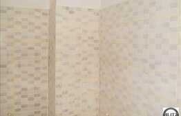 Apartament Pe Calea Baciului!