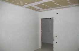 De vanzare 3 camere, 62 mp, semifinisat! Zona strazii Eroilor! Cu parcare!