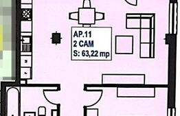 Apartament 2 camere, 63 mp, zona exclusivista Floresti