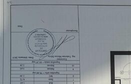 Apartament 3 camere lux, 79.50mp, parcare, zona Terra