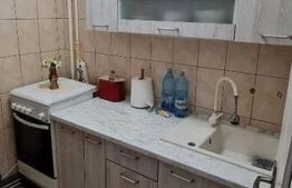 Garsoniera 32 mp, Astra 