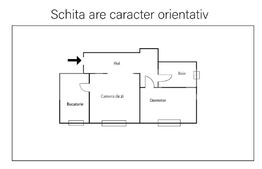 Apartament cu 2 camere Finisat, balcon, 57.3 mp zona Regal , Baciu 