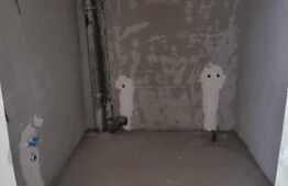 Apartament de 3 camere, 62 mp,zona Terra