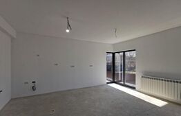 Smart Home unitate duplex,190 mp utili , teren 322, Dâmbul Rotund