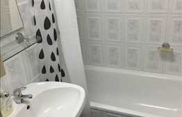 Vanzare apartament 2 camere, 45 mp, etaj intermediar, imobil nou , zona Farmec