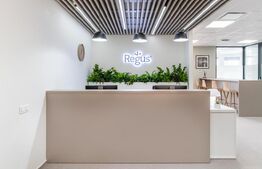 Birouri All-inclusive Regus, 2-22 persoane, mobilate si echipate, Ultracentral