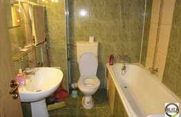 3 camere, 84 mp cu terasa, zona Oncos, imobil nou!