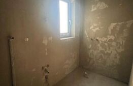 Complex privat de case cuplate, garaj, 210 mp teren, zona de case! 