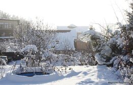 Vila exclusivista , 300 mp utili, teren de 1600 mp, piscina! Panorama deosebita!