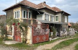 Casă individuală cu 5 camere și teren de 1231 mp în Suceagu!