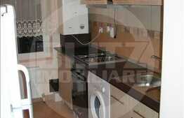 Apartament cu 2 camere, 52 mp, zona strazii Urusagului